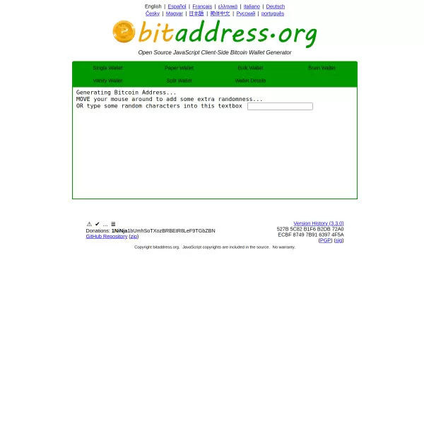 bitaddress.org screenshot
