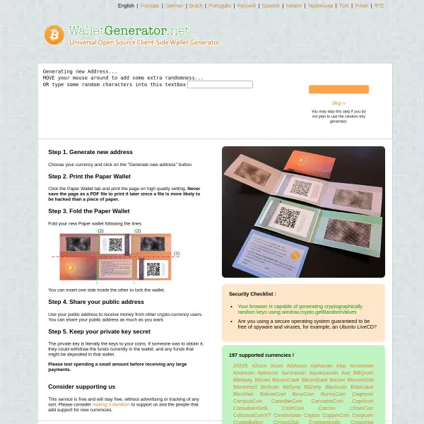 WalletGenerator.net screenshot