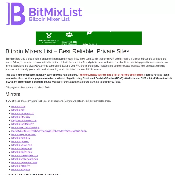 BitMixList screenshot
